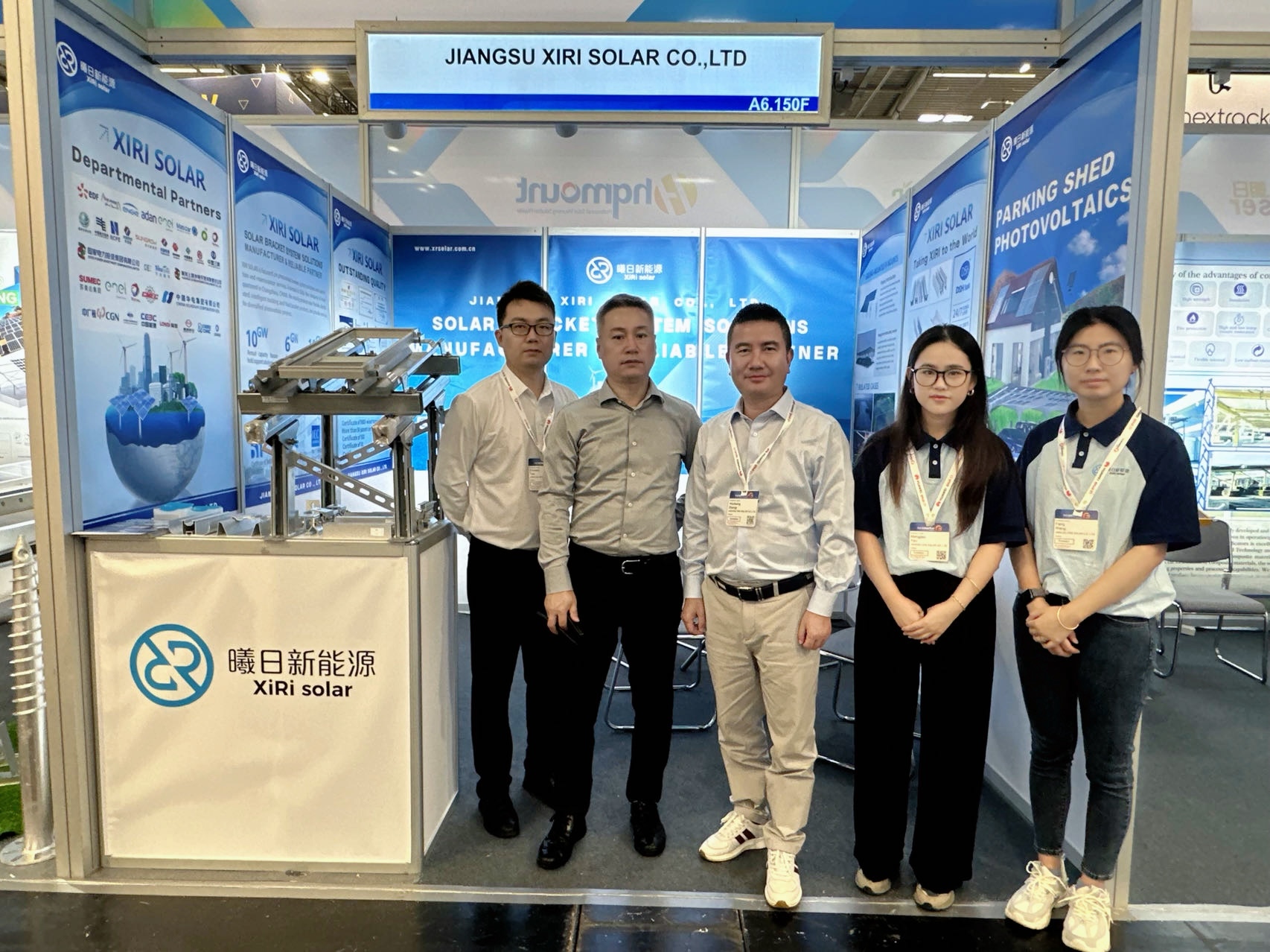 尊龙凯时新能源2024年欧洲智慧能源展 Intersolar 圆满收官！